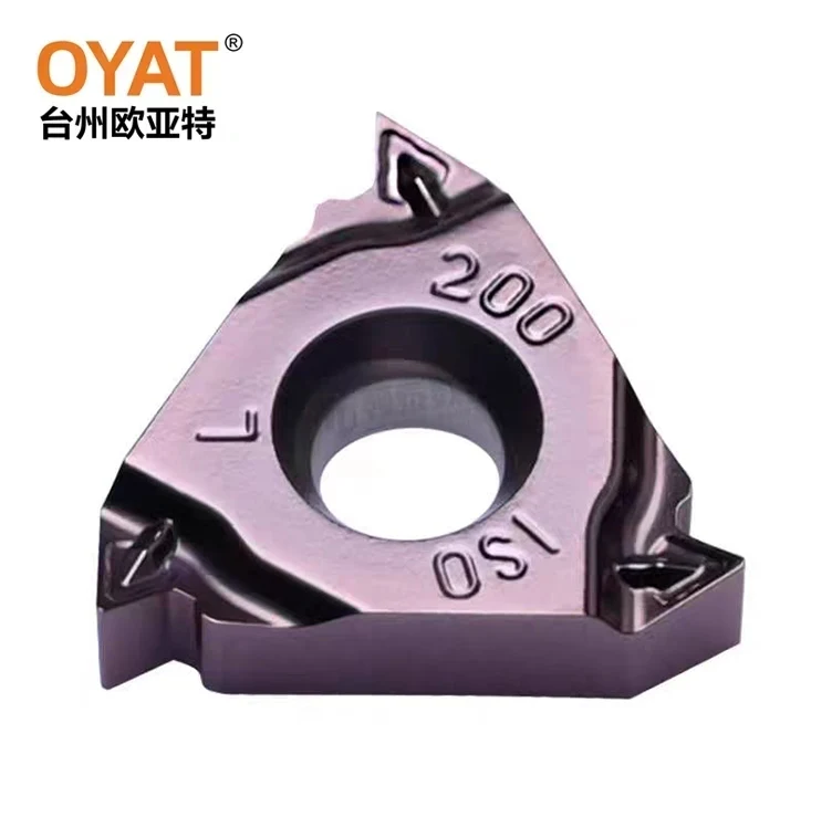 why Turning Inserts is necessary for machine production