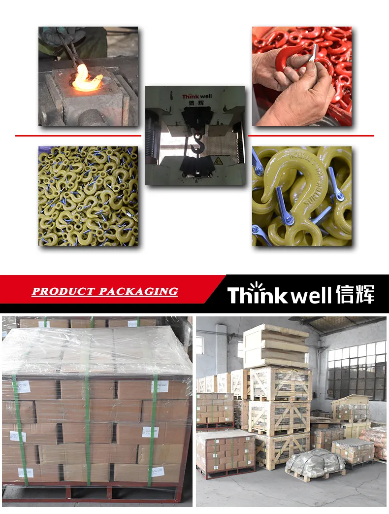 320A Forged Lifting Hoist Hook with Latch