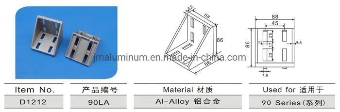 9090 Aluminum Profile 90 Degree Bracket D1212