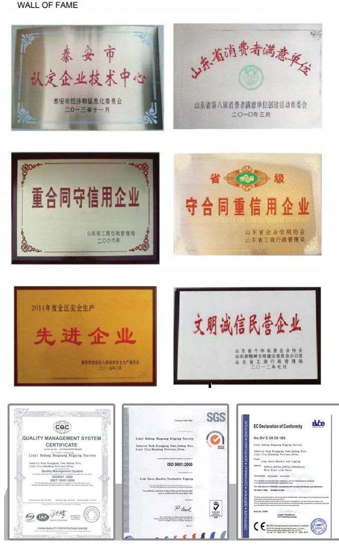 Grade 30 G30 Ordinary Mild Steel Link Chain