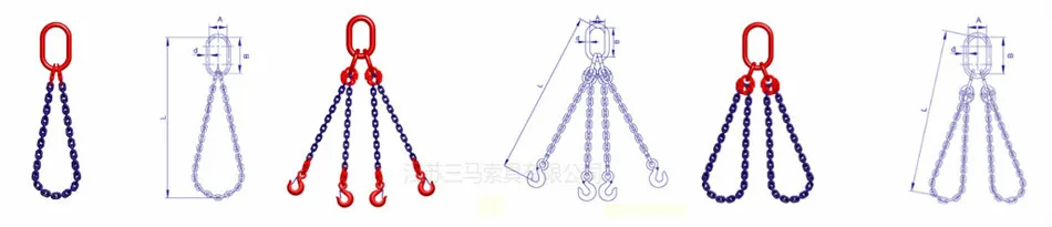 Grade 80 Lifting Safety Chain Sling with Flexible Legs
