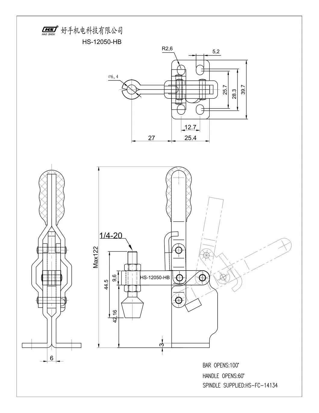 HS-12050-Hb Toggle Clamps Horizontal Handle Toggle Clamp