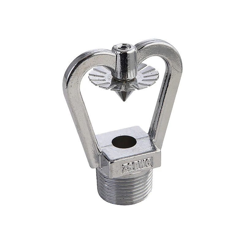 Fire Sprinkler