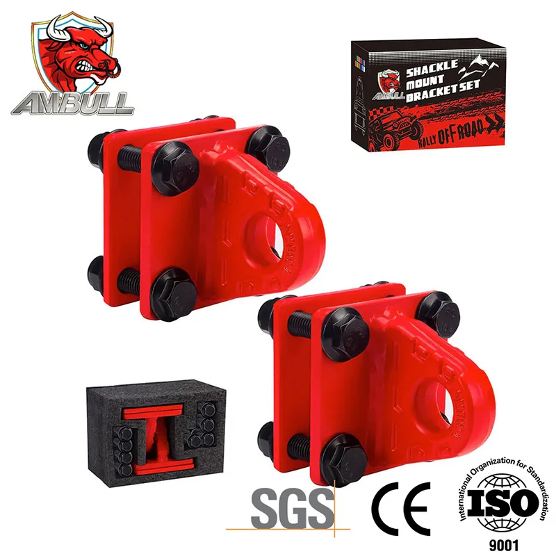 Tow Shackle