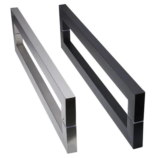 Pull handle