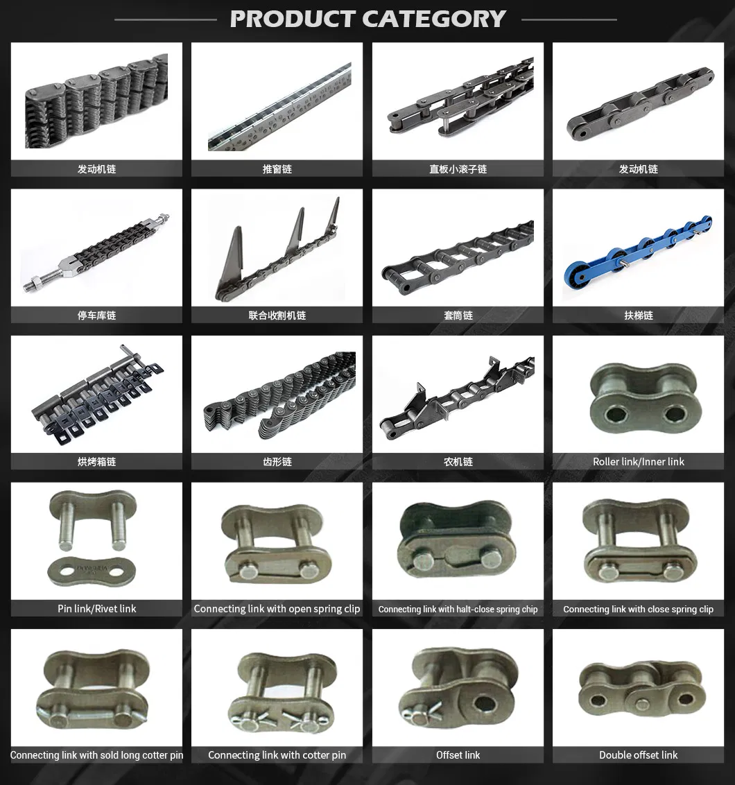 Industrial Roller Chain Short Pitch Precision stainless steel