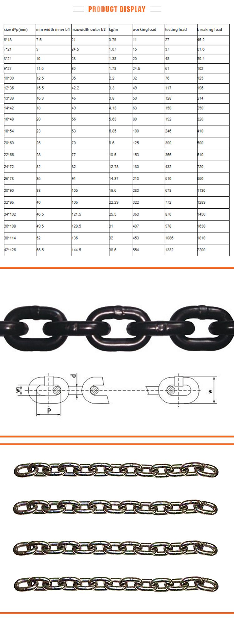 Manufacturer China Stainless Steel DIN 764 Link Chain