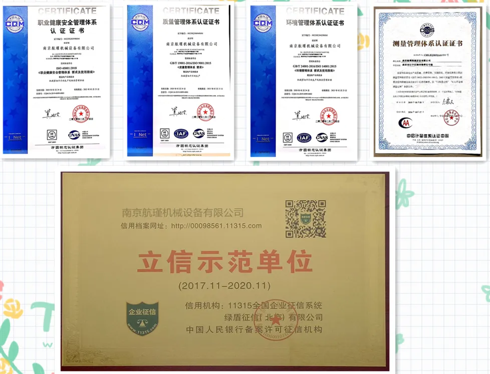 Metal Coil Slitting Knife for The Cutting of Food Industry