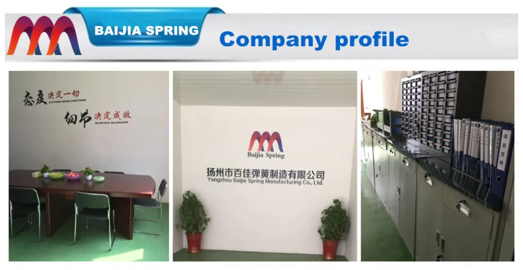 Metal Spring Extension Spring Vending Machine Spring Coil Spring Aeroplane Spring Parts