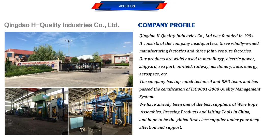 S505 Flemish Eye Steel Swaging Sleeve for Wire Rope Connecting