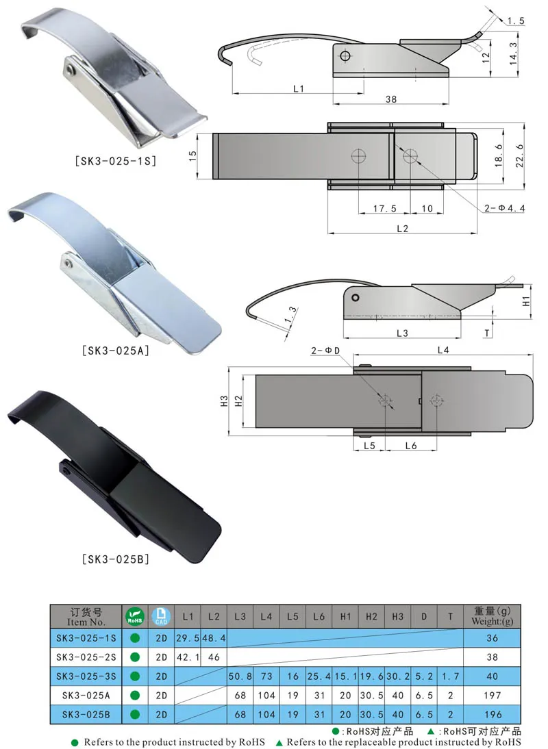 Stainless Steel Toggle Latch Clasp Latch