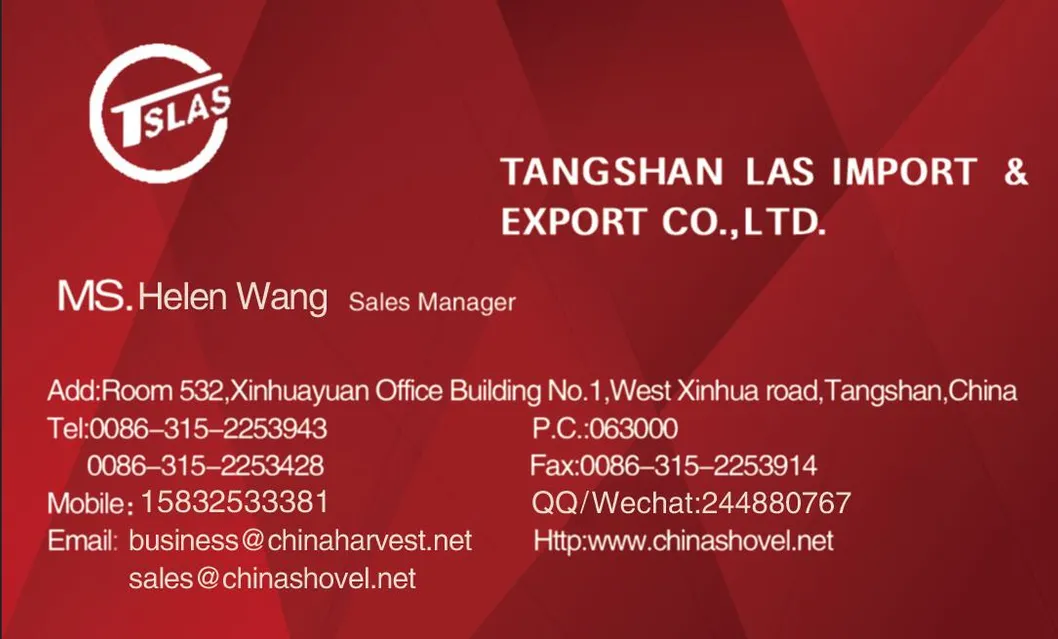 Steel Machete with Wooden Handle Plastic Handle Machete