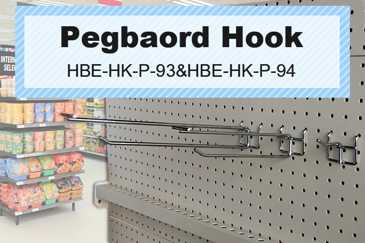Supermarket Security Chromed Metal Display Rack Hooks
