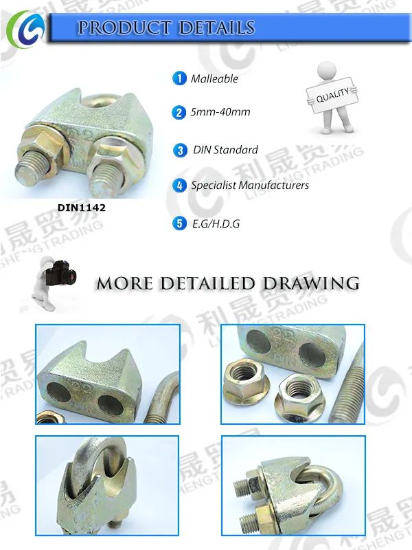 Wholesale Zinc Plated DIN1142 Wire Rope Clips
